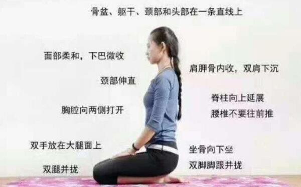 哪種<a href=http://kykaier.net.cn/jfff/ target=_blank class=infotextkey>瑜伽減肥</a>效果好 推薦幾款減肥瑜伽